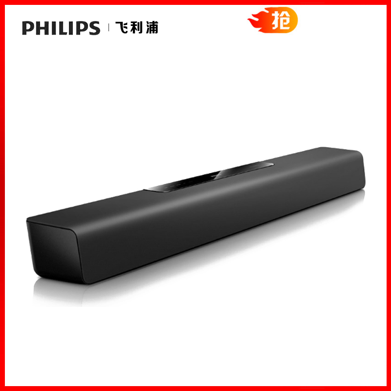 Philips/飞利浦 HTL2101 客厅电视音响音箱回音壁5.1家庭影院套装