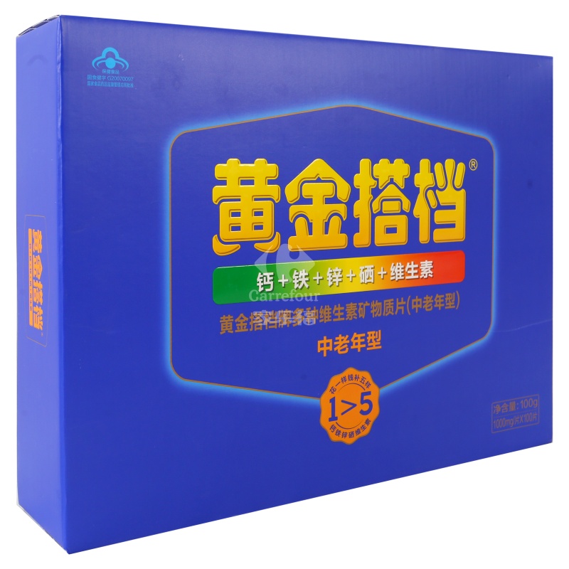 黄金搭档 多种维生素矿物质片礼盒装(中老年型)1000mg*100片 中老年多维片高清大图
