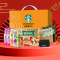 星巴克(starbucks)星巴克三只松鼠顺风礼盒3210g