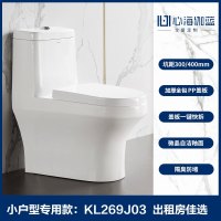 心海伽蓝(SHKL)超漩式虹吸地排坐便器连体马桶新款座便器