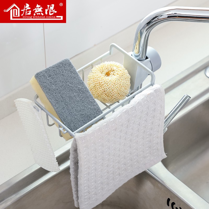 厨房用品水沥水架多功能家用下水池抹布架收纳挂篮水龙头置物架收纳层架 三维工匠高清大图