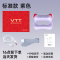 VTT筋膜环甩脂机瘦肚子神器专业抖抖机懒人减肥神器震动按摩全身神器