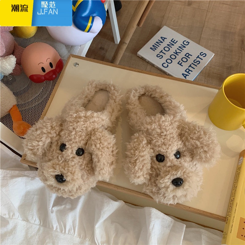 聚范棉拖鞋女卡通可爱居家舒适保暖平底毛绒ins防滑月子棉拖鞋冬季 卡其色 36-37(适合35-36的脚