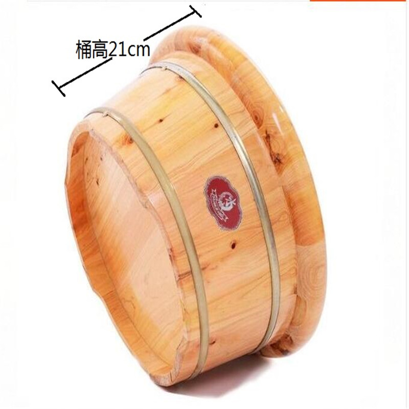 泡脚桶足浴盆足浴桶洗脚盆木桶家用香柏木带盖加厚按摩器洗脚木桶 21cm加厚圆边单桶