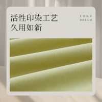睡眠博士夏季抗菌空调被 亲肤棉柔夏被 A类 吸湿透气双人床纤维被