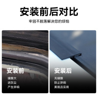 [补贴10%]汽车天窗密封条前后挡风玻璃通用型车顶防漏水防水条胶条防雨T型
