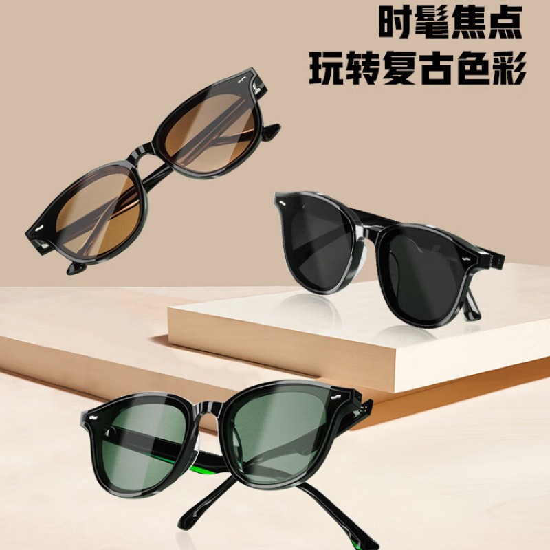 海伦凯勒(HELEN KELLER)[博主推荐]腮红墨镜太阳镜夏日流光镜潮流H5285 N09亮黑框+YIBO绿高清大图