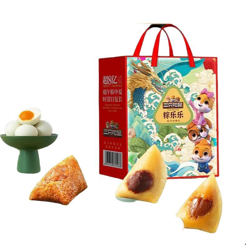 三只松鼠 粽乐乐经典礼盒 1020g