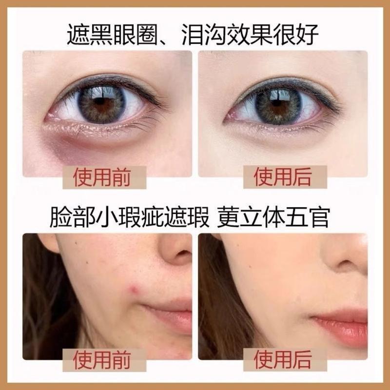 韩国jx遮瑕PONY遮瑕神奇jx三色遮瑕膏痘印斑点痘痘黑眼圈遮暇正装 J X三色遮瑕膏+小刷子