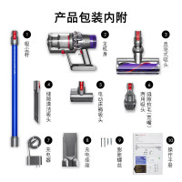 预售 戴森(Dyson)V10 Motorhead Origin 无绳吸尘器 手持吸尘器家用除螨宠物家庭适用[官方正品]