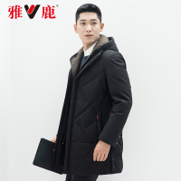 yaloo/雅鹿羽绒服男 中长款冬季新款男士保暖外套修身连帽潮