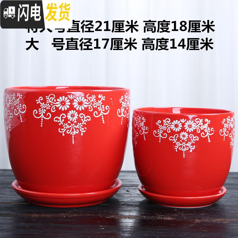 三维工匠中国风花盆陶瓷大号带福字简约特大号绿萝简约大红色家用喜庆 百福具臻特大号大号各一个 特大花盆容器高清大图