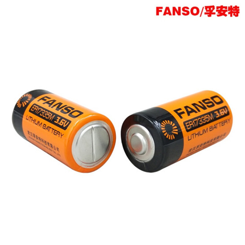 孚安特ER17335M 锂亚功率型 1700mAH 3.6V锂电池 仪表电池 SN22 单节装