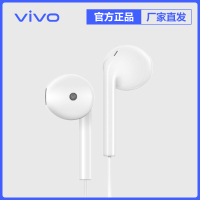 【原装正品】 vivo XE680 X27 X23 iQOO iQOO Neo X系列原装耳机