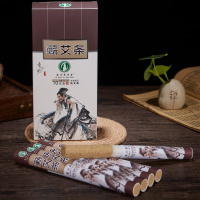 蕲州蕲宝堂 五年手工蕲艾条 温灸纯艾条 艾段艾柱短艾条金艾绒艾条 艾草条 陈艾条艾灸条艾叶 李时珍故乡特产 10支装