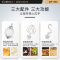 康宝(canbo)JB35-LP11商用搅拌机家用商用小型全自动揉面搅拌打蛋器鲜奶机