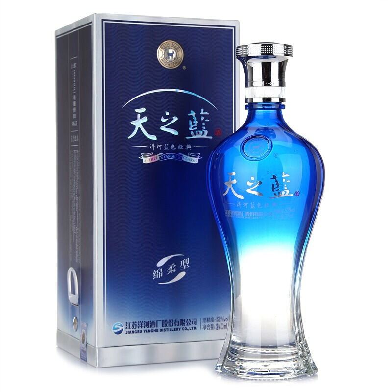 洋河蓝色经典 天之蓝 52度 240ML*6瓶 箱装 浓香型白酒