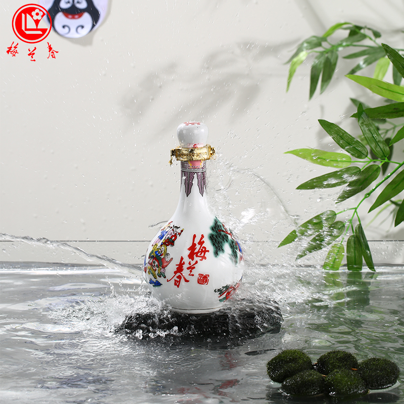 梅兰春 46度龙瓶百子图 500ml (送礼袋)双瓶装 芝麻香型白酒 20年陈酿 梅兰芳故乡美酒[新旧包装随机发货]