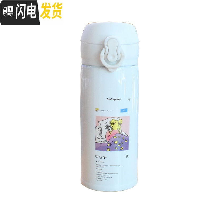 三维工匠韩版美少女保温杯网红ins不锈钢少女心水杯可爱便携学生随手杯子 粉色大号+布袋