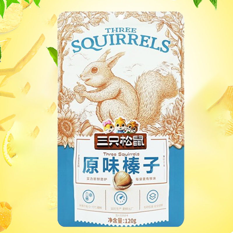 三只松鼠原味榛子休闲炒货坚果原味榛子120g*1袋