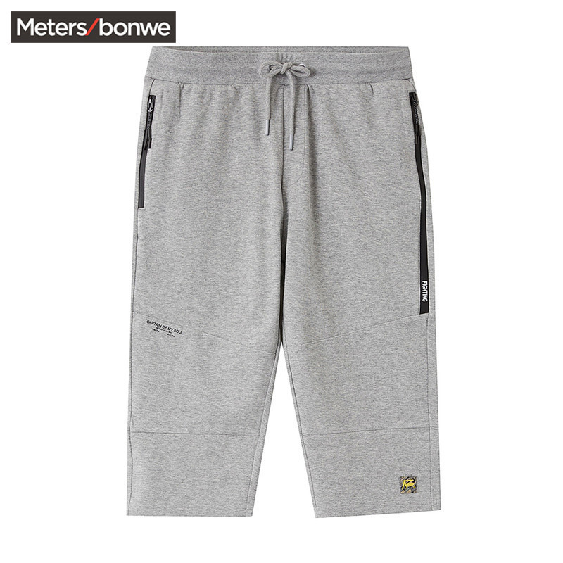 【2件3折价：44.7】美特斯·邦威休闲七分裤男士裤裤商场款