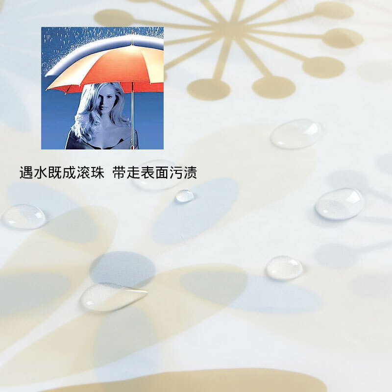 浴帘布加厚防水防霉浴帘布卫生间窗帘隔断帘子挂帘浴帘套装波迷娜BOMINA高清大图