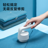 博锐去球器毛球修剪器去毛球神器打毛刮毛去衣物起球打毛机家用PR1512
