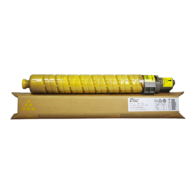 科思特MPC5000粉盒进口粉高清适用Ricoh理印机AficioC4000_829高清大图