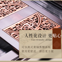 金杞(JINQI) 整套茶具全自动上水电热水壶耐热消毒烧水煮茶自动续水红铜面板黑檀木茶盘202A款套装