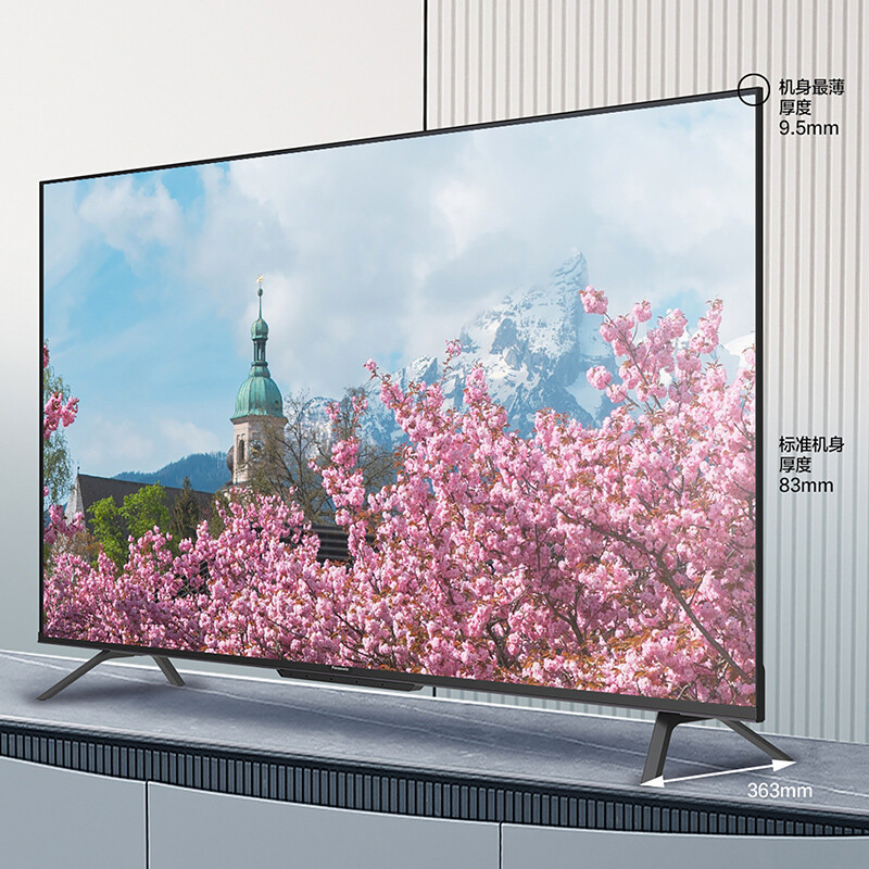 松下(Panasonic)TH-75LX580CP 75英寸4K超清全面屏双频WiFi安卓10智能语音液晶电视3+64G