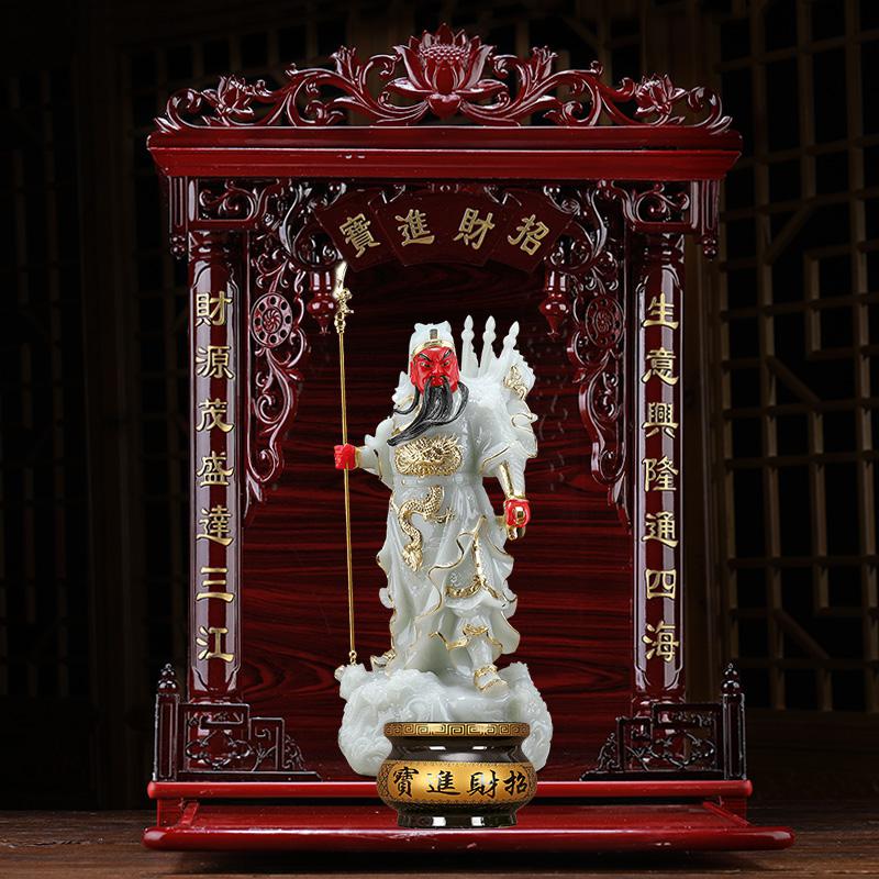 美帮汇九龙关公摆件玉关公关二哥神像玉石关羽武关公像供奉高清大图