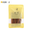盛耳 桂皮50g/袋 火锅底料 调味料炖肉卤料 佐料厨房香料干货特产
