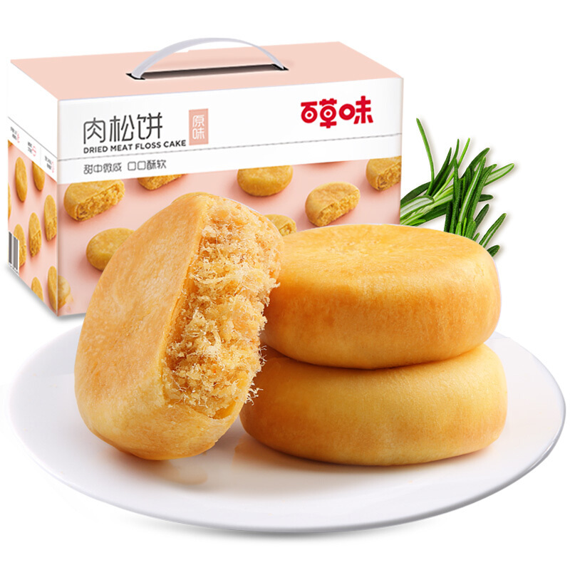 百草味 原味肉松饼1000g/箱