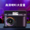 联想语音播报蓝牙音箱L016支付宝语音付款二维码收款提示音