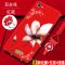 y66 y71 y83 y3 y5s z3i y67 y85 y55 y93手机壳y97女x9 z5x7
