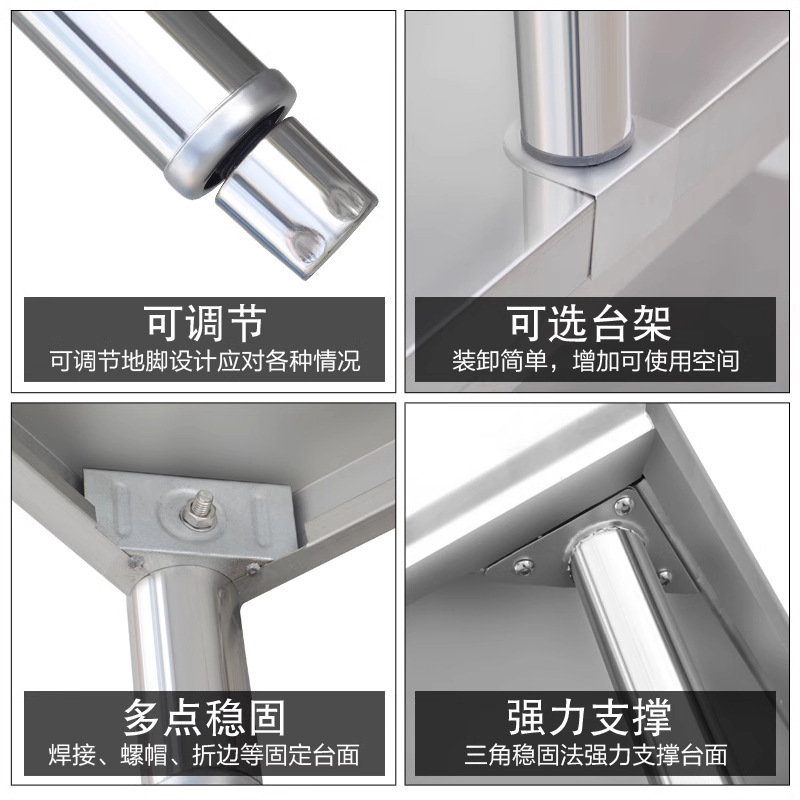 妙礼不锈钢置物架180*80*80cm个