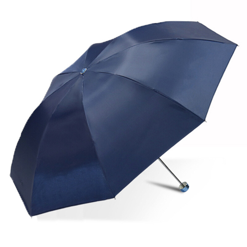 天堂伞 三折银胶晴雨伞防紫外线太阳伞遮阳伞商务伞57cm*8骨 336藏青1283