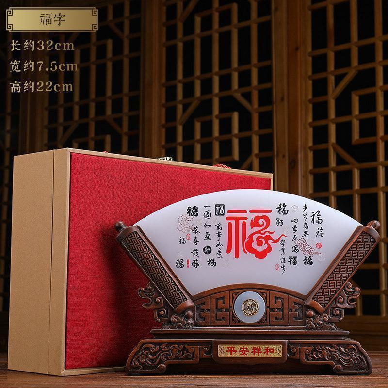 美帮汇家居客厅电视酒柜新中式玉石摆件家庭玄关茶几装饰品搬新家房高清大图