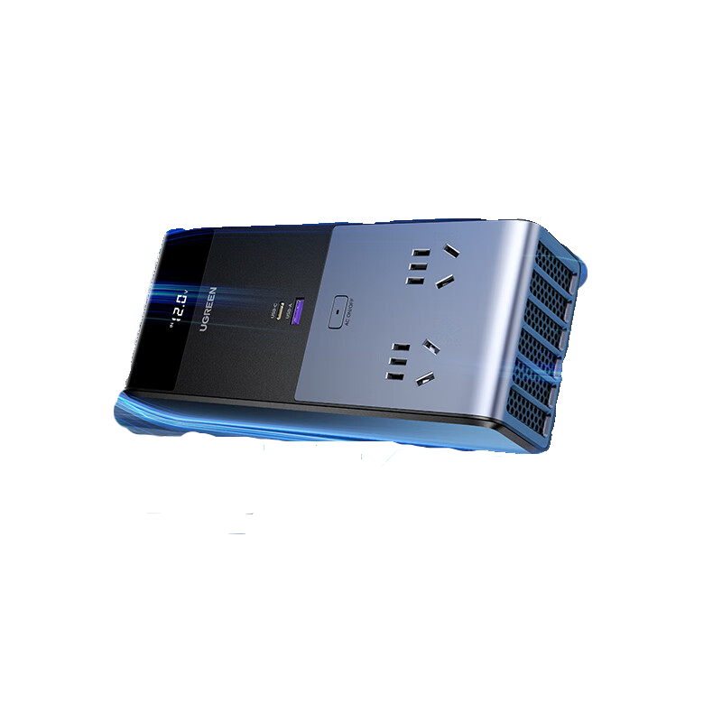 绿联(Ugreen) 车载逆变器 500W 25702 EP704 个