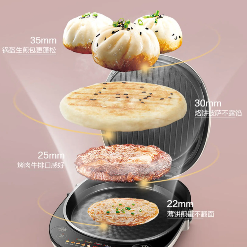苏泊尔电饼铛双面加热家用煎烤机大容量不粘锅多功能早餐电饼铛 JD32AQ18高清大图