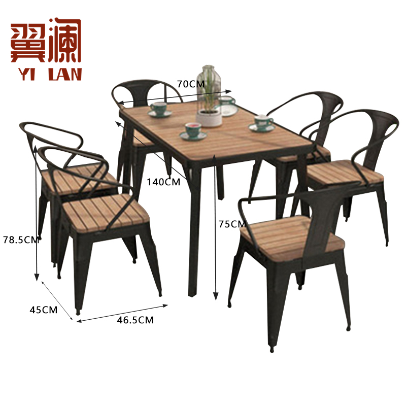 翼澜 户外桌椅 6椅 套