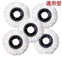 {3/9个}通用旋转拖把头替换装加厚吸水拖布头超细纤维头棉头 超细纤维白色3个装