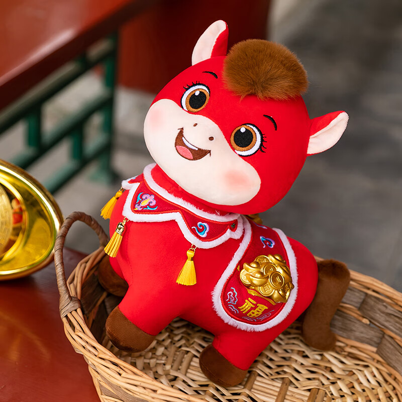 海惠有品(HAI HUI HOME) 马年吉祥物 马载富贵20cm 毛绒玩偶公仔 / 个高清大图