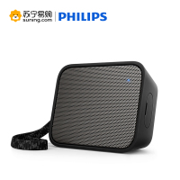 飞利浦(PHILIPS)BT110B/93 音乐魔盒 蓝牙音箱 便携户外运动防水迷你小音响 手机/电脑低音炮 蓝牙4.0