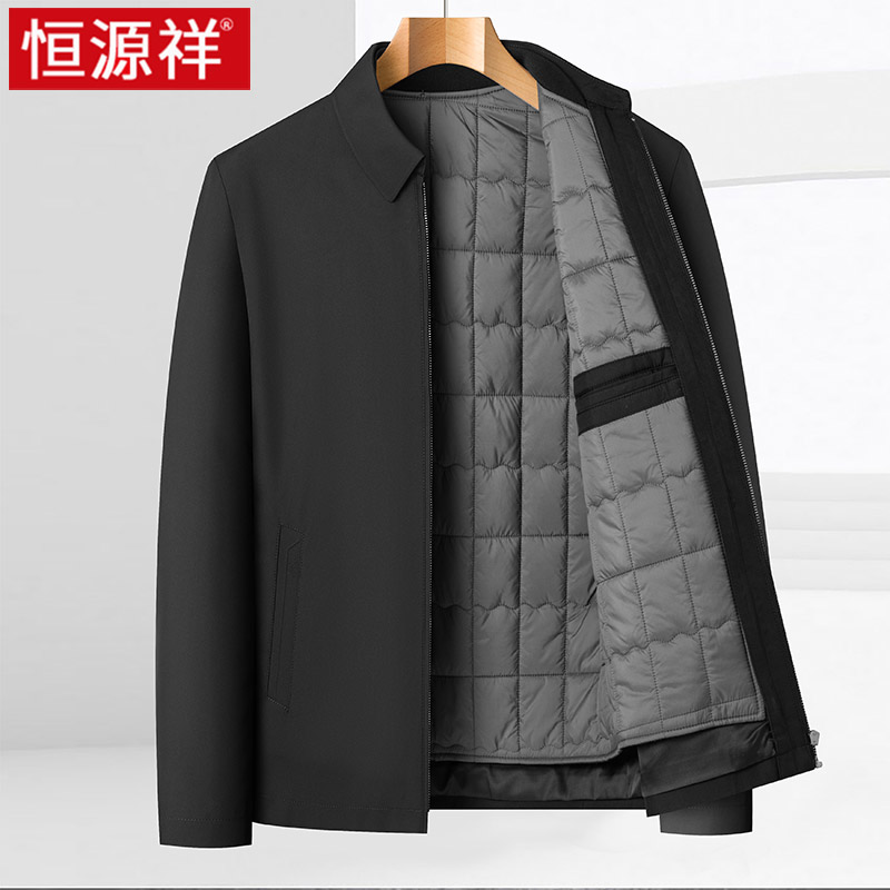 恒源祥男士棉服外套可脱卸内胆夹克加厚保暖棉衣中老年爸爸装脱恒高清大图