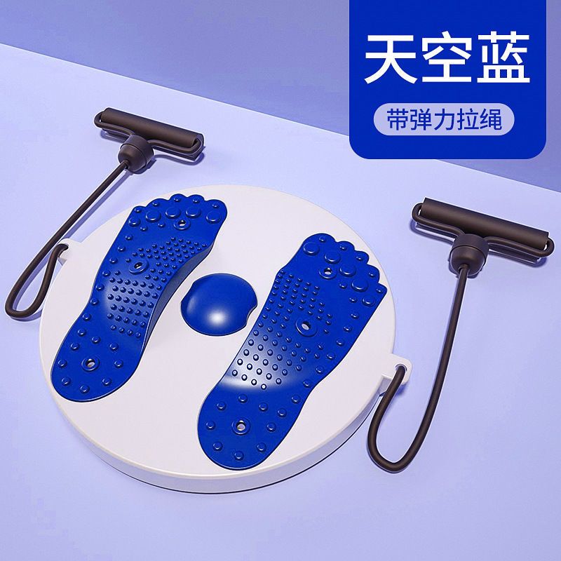 懒人扭腰盘旋转按摩家用扭腰板健身转盘脚丫磁石运动器材