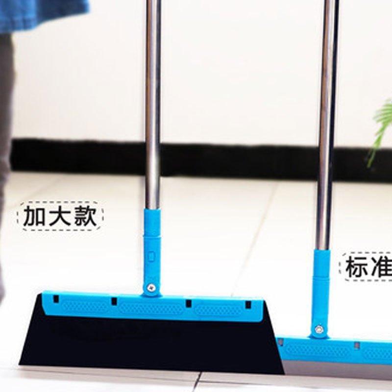 魔法扫把家用浴室扫水魔术塑料扫帚扫头卫生间地板刮水器地刮现代时尚生活日用家居家用清洁用品工具扫帚