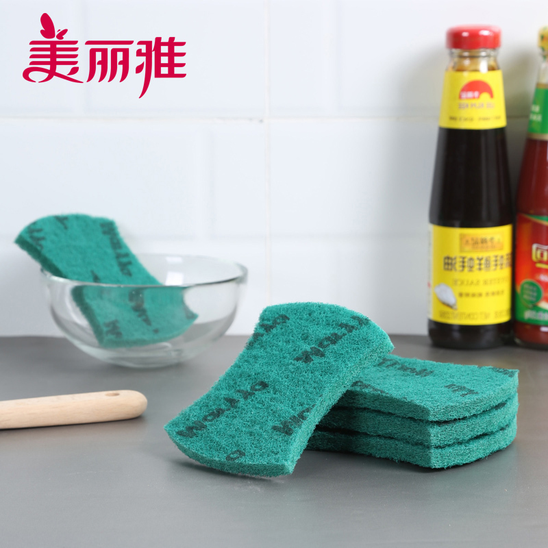 美丽雅强力去污百洁布(5片入)