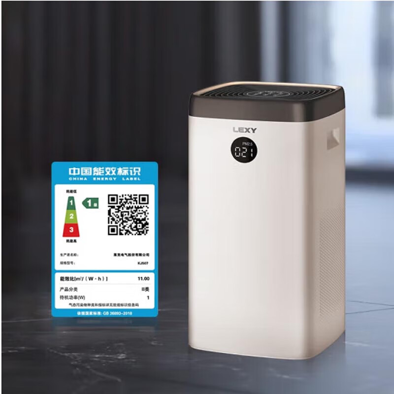 莱克(LEXY) 空气净化器KJ507 大洁净量除甲醛 除雾霾沙尘暴净化沙尘净化器家用 K4高清大图