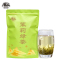 沿盘山 茉莉绿茶 特级 80g 袋